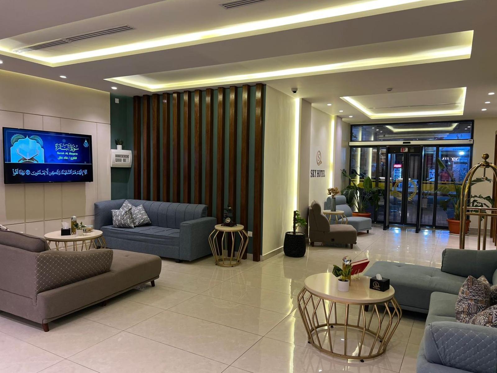 Sky Hotel อคาบา ภายนอก รูปภาพ